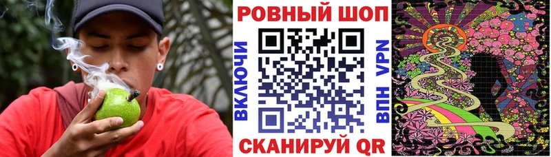 Наркошоп купить Канабис  Alpha PVP  КОКАИН  Галлюциногенные грибы  Меф мяу мяу  ГАШ  Краснотурьинск