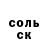 Метадон мёд Antonio Noda