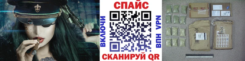 Купить  Краснотурьинск  Бутират вода 