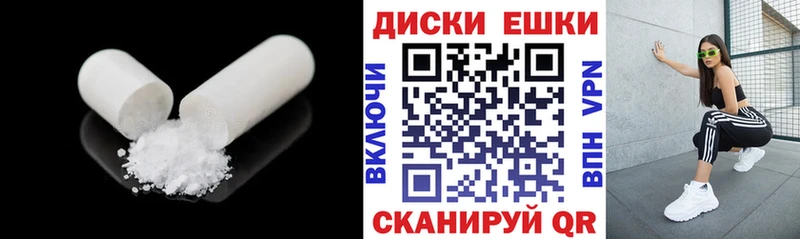 Купить закладки  Краснотурьинск  Ecstasy 280 MDMA 