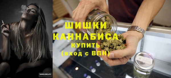 мдма Володарск