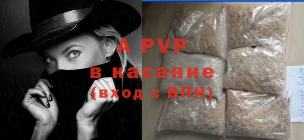 мдма Володарск