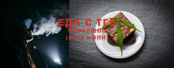 героин Волосово