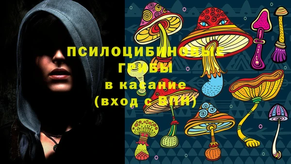 мдма Володарск