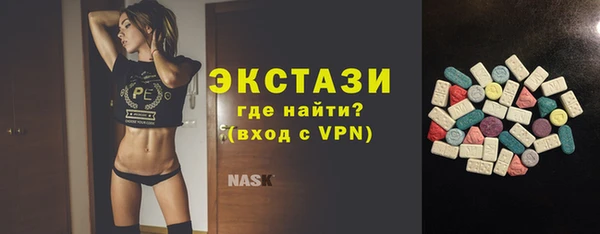 героин Волосово