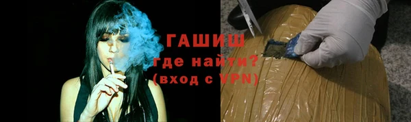 мдма Володарск