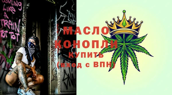 героин Волосово