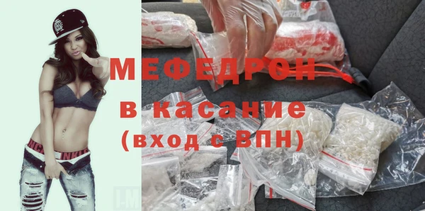 СК Вязники