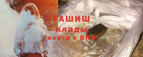 СК Вязники