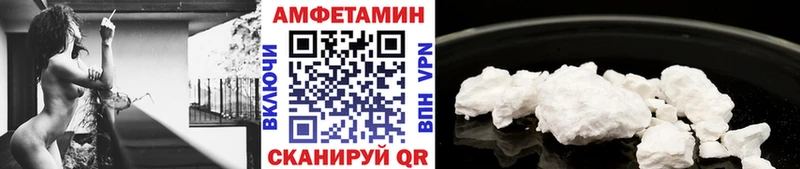 Купить  Краснотурьинск  Первитин витя 