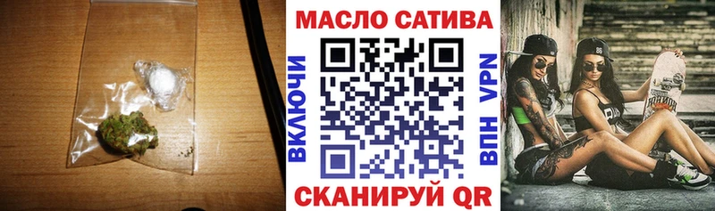 Дистиллят ТГК вейп  Купить закладки  Краснотурьинск 