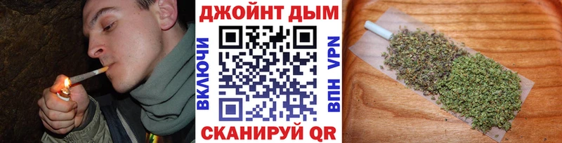 МАРИХУАНА сатива  Купить где  Краснотурьинск 